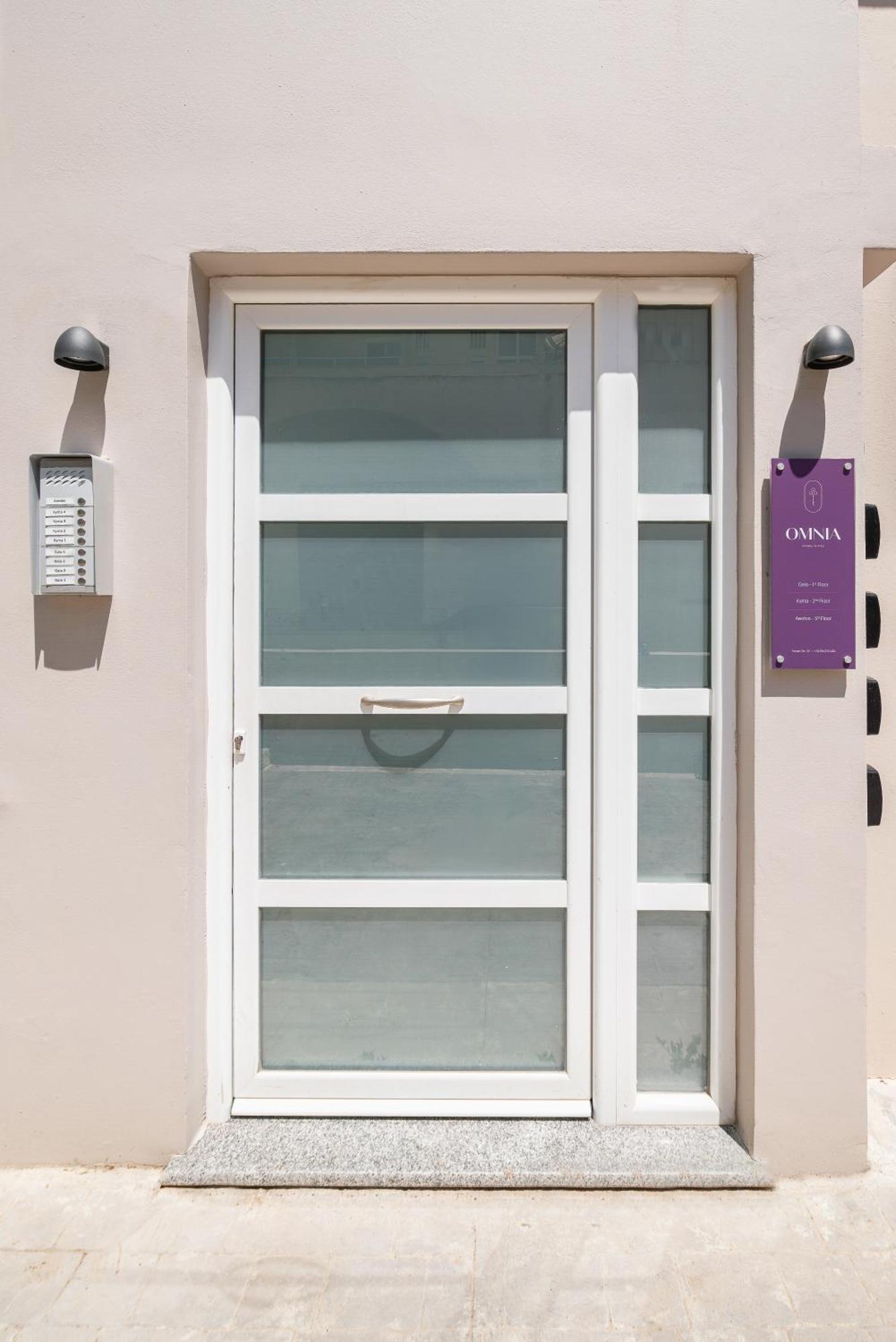 Kyma 1 - 5 Min To Apartment